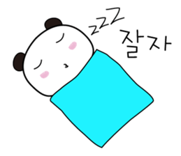 Cute Korean Panda sticker #13732476