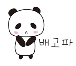 Cute Korean Panda sticker #13732478