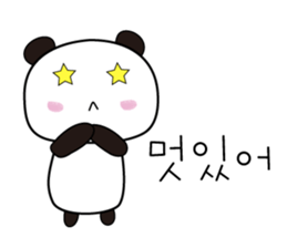 Cute Korean Panda sticker #13732481