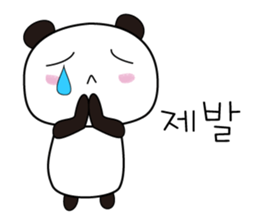 Cute Korean Panda sticker #13732482