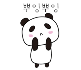 Cute Korean Panda sticker #13732483