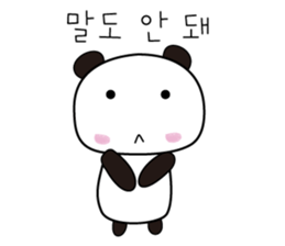 Cute Korean Panda sticker #13732487