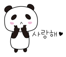Cute Korean Panda sticker #13732488
