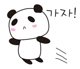 Cute Korean Panda sticker #13732489