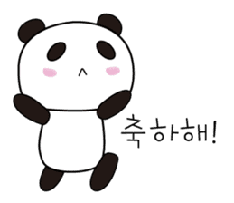 Cute Korean Panda sticker #13732490