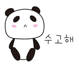 Cute Korean Panda sticker #13732491