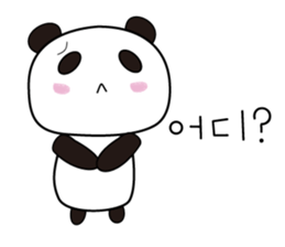 Cute Korean Panda sticker #13732492