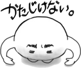 chu-kaman(Chinese steamed bun) sticker #13732658