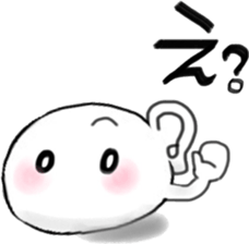 chu-kaman(Chinese steamed bun) sticker #13732665