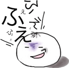 chu-kaman(Chinese steamed bun) sticker #13732666