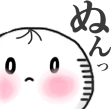 chu-kaman(Chinese steamed bun) sticker #13732668