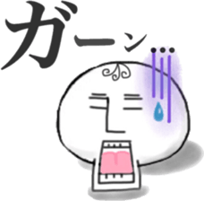 chu-kaman(Chinese steamed bun) sticker #13732670