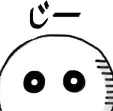 chu-kaman(Chinese steamed bun) sticker #13732671