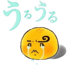 chu-kaman(Chinese steamed bun) sticker #13732672