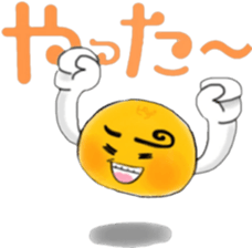 chu-kaman(Chinese steamed bun) sticker #13732673