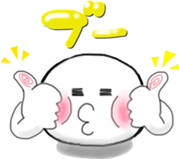 chu-kaman(Chinese steamed bun) sticker #13732674