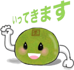 chu-kaman(Chinese steamed bun) sticker #13732675