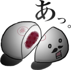 chu-kaman(Chinese steamed bun) sticker #13732678