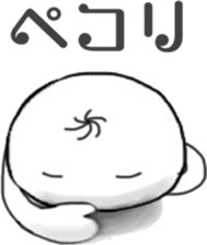 chu-kaman(Chinese steamed bun) sticker #13732679