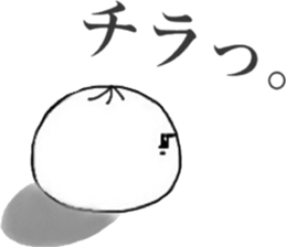 chu-kaman(Chinese steamed bun) sticker #13732680