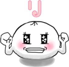 chu-kaman(Chinese steamed bun) sticker #13732682