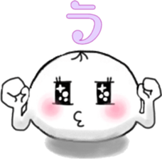 chu-kaman(Chinese steamed bun) sticker #13732685