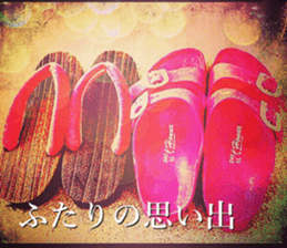 nostalgic and beauty photo sticker sticker #13732686