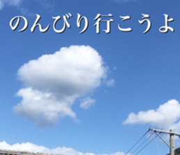 nostalgic and beauty photo sticker sticker #13732690