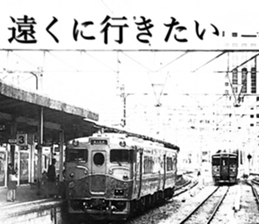 nostalgic and beauty photo sticker sticker #13732695