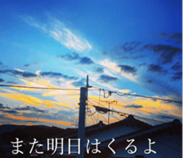 nostalgic and beauty photo sticker sticker #13732696