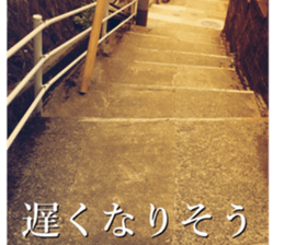 nostalgic and beauty photo sticker sticker #13732700