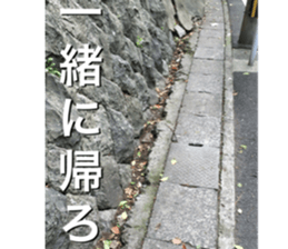 nostalgic and beauty photo sticker sticker #13732705