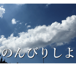 nostalgic and beauty photo sticker sticker #13732712