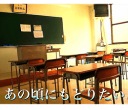 nostalgic and beauty photo sticker sticker #13732718