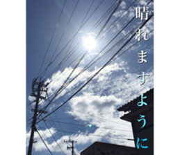 nostalgic and beauty photo sticker sticker #13732724