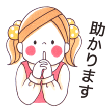 MEG&POLLY-work02- sticker #13732727