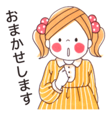 MEG&POLLY-work02- sticker #13732739