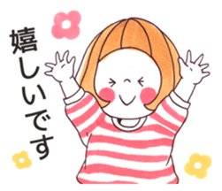 MEG&POLLY-work02- sticker #13732744