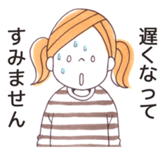 MEG&POLLY-work02- sticker #13732746