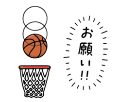 Do your best. Basketball Club sticker #13732770