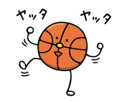 Do your best. Basketball Club sticker #13732788