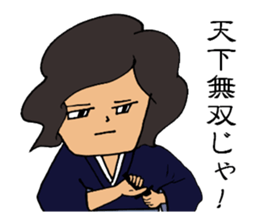 Hiroshima-ben stickers Extra edition sticker #13732862