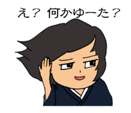 Hiroshima-ben stickers Extra edition sticker #13732865