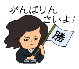 Hiroshima-ben stickers Extra edition sticker #13732869