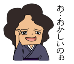 Hiroshima-ben stickers Extra edition sticker #13732872