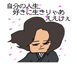 Hiroshima-ben stickers Extra edition sticker #13732873