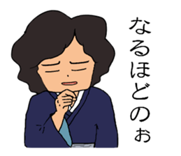 Hiroshima-ben stickers Extra edition sticker #13732874