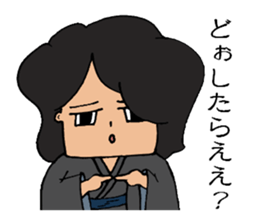 Hiroshima-ben stickers Extra edition sticker #13732875