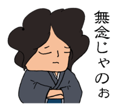 Hiroshima-ben stickers Extra edition sticker #13732876
