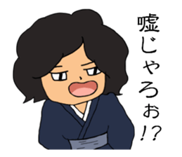 Hiroshima-ben stickers Extra edition sticker #13732880